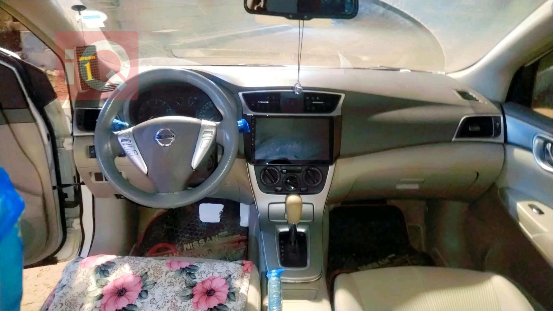 نيسان سنترا